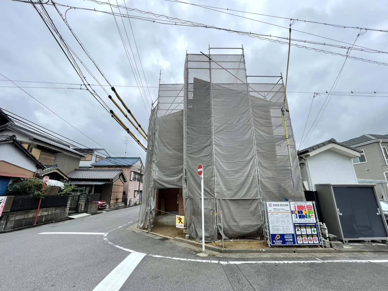 販売現地