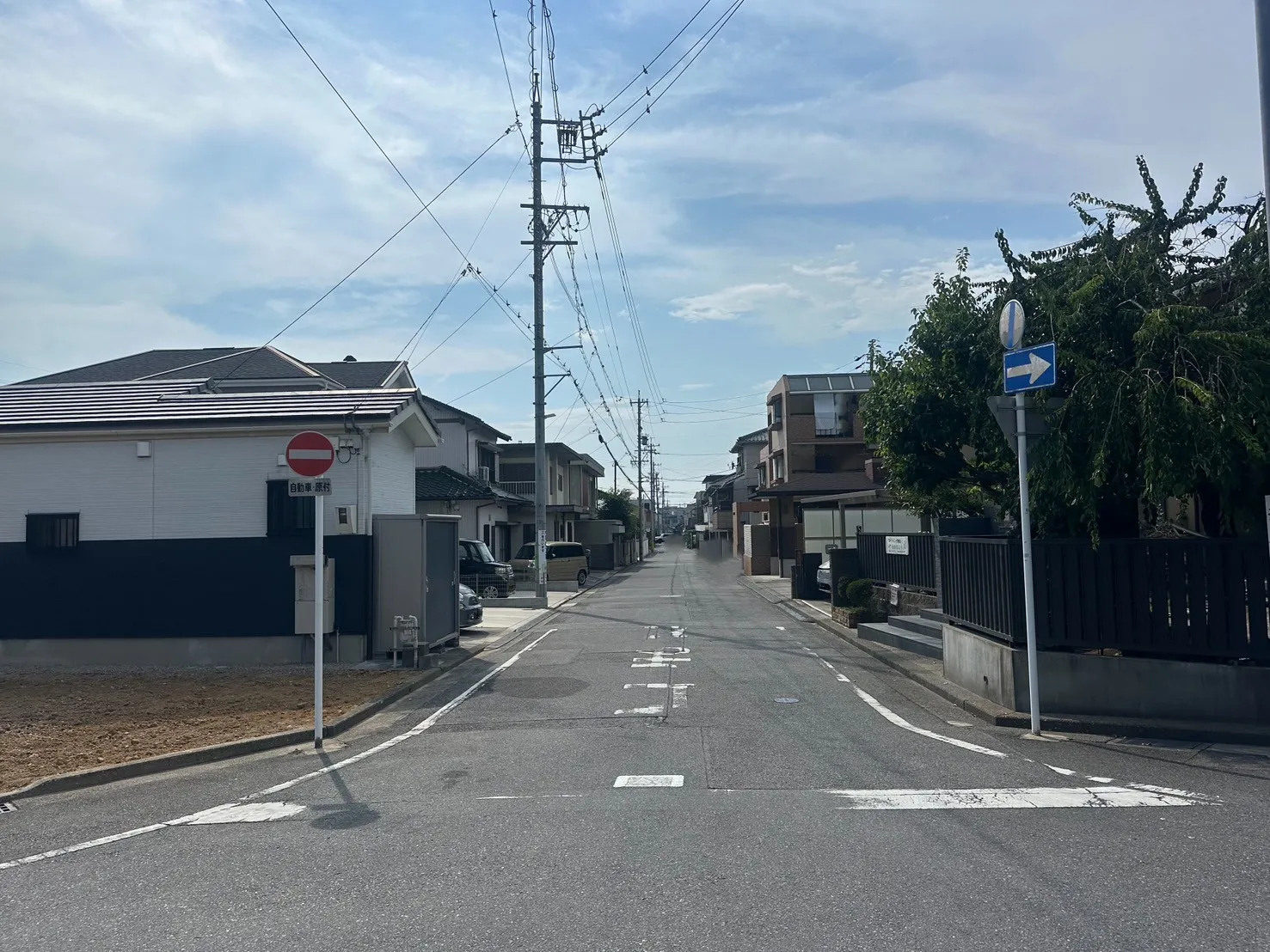 前面道路