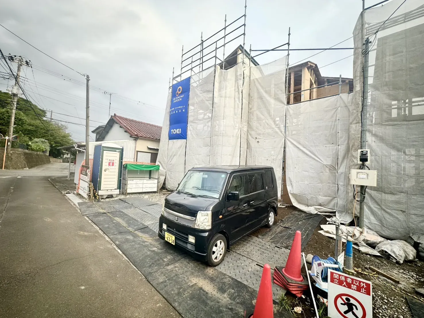 現地写真