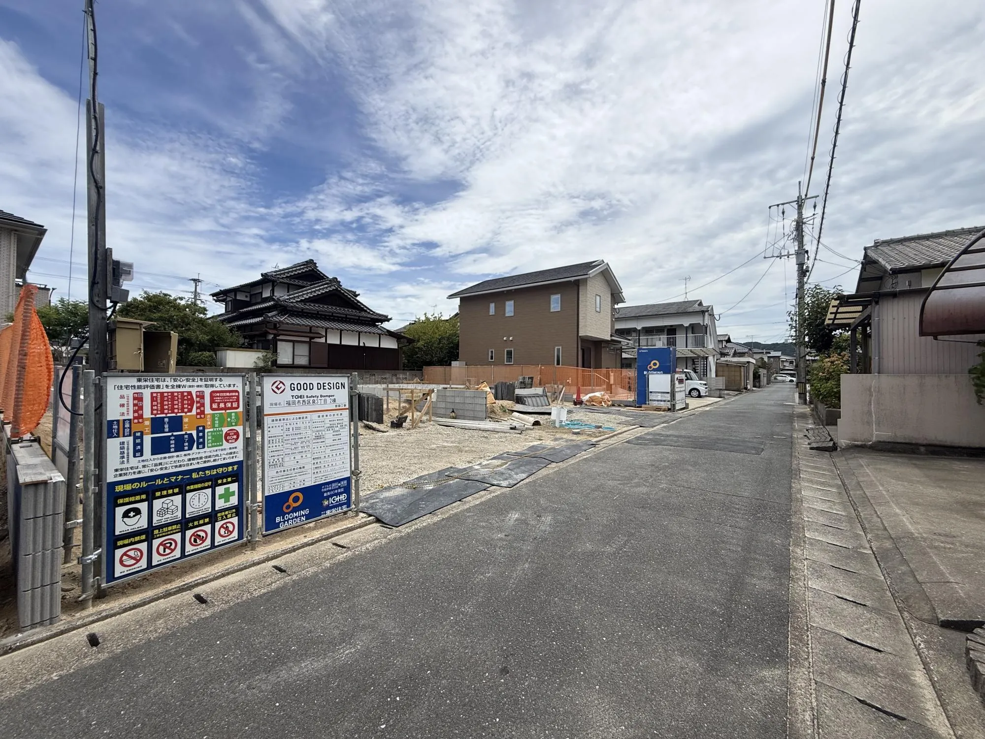 現地写真 2026年8月撮影