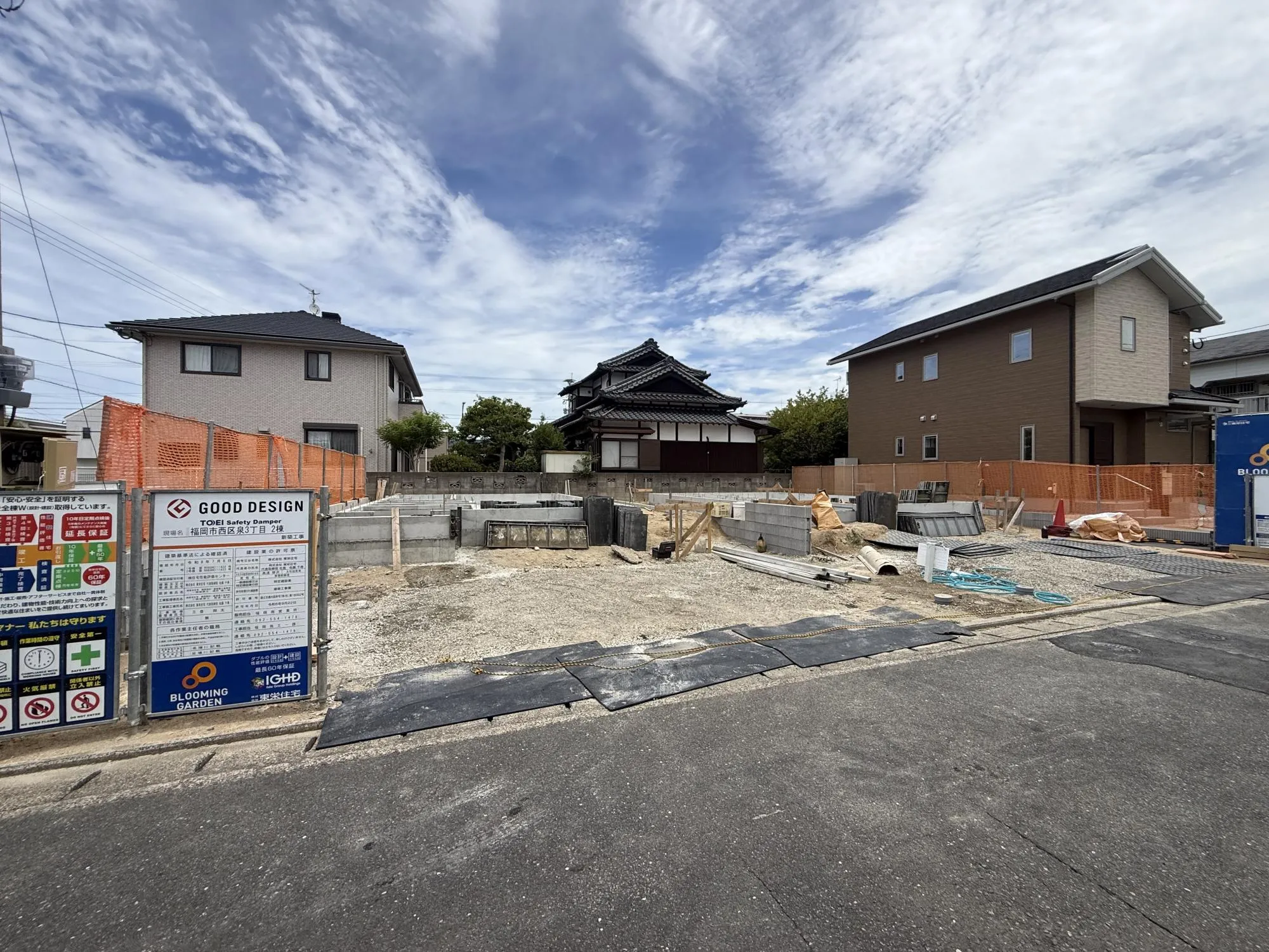 現地写真 2026年8月撮影