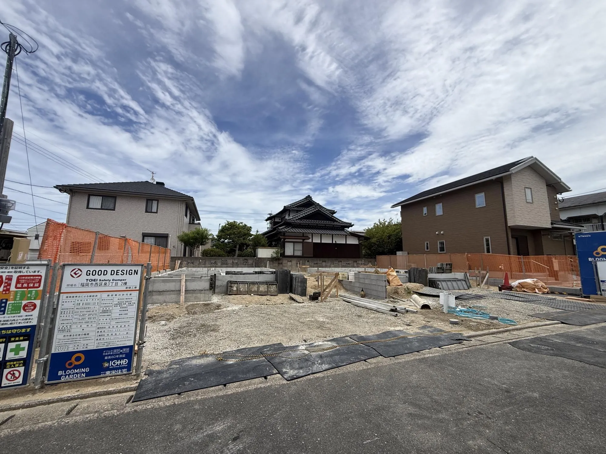 現地写真 2026年8月撮影