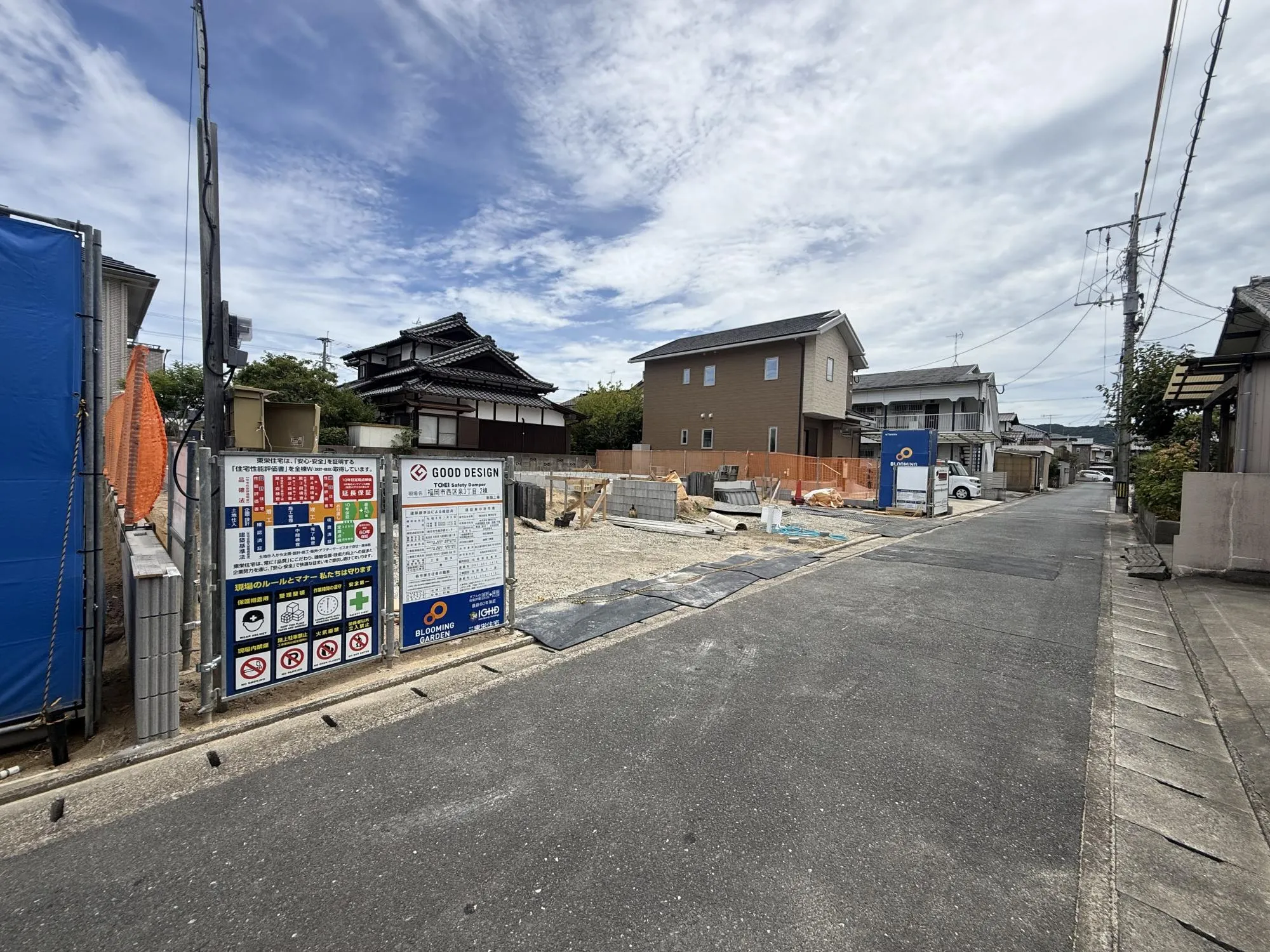 現地写真 2026年8月撮影