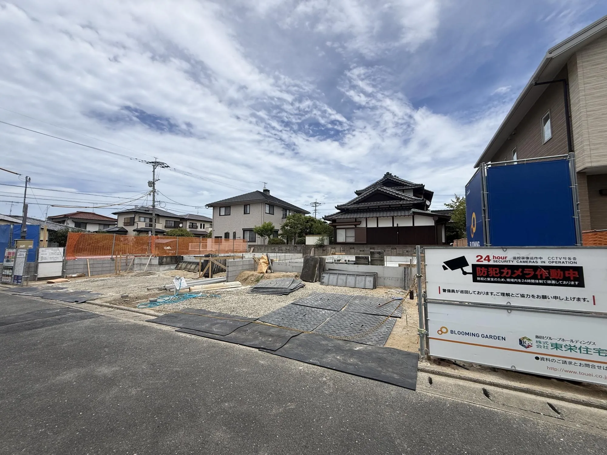 現地写真 2026年8月撮影