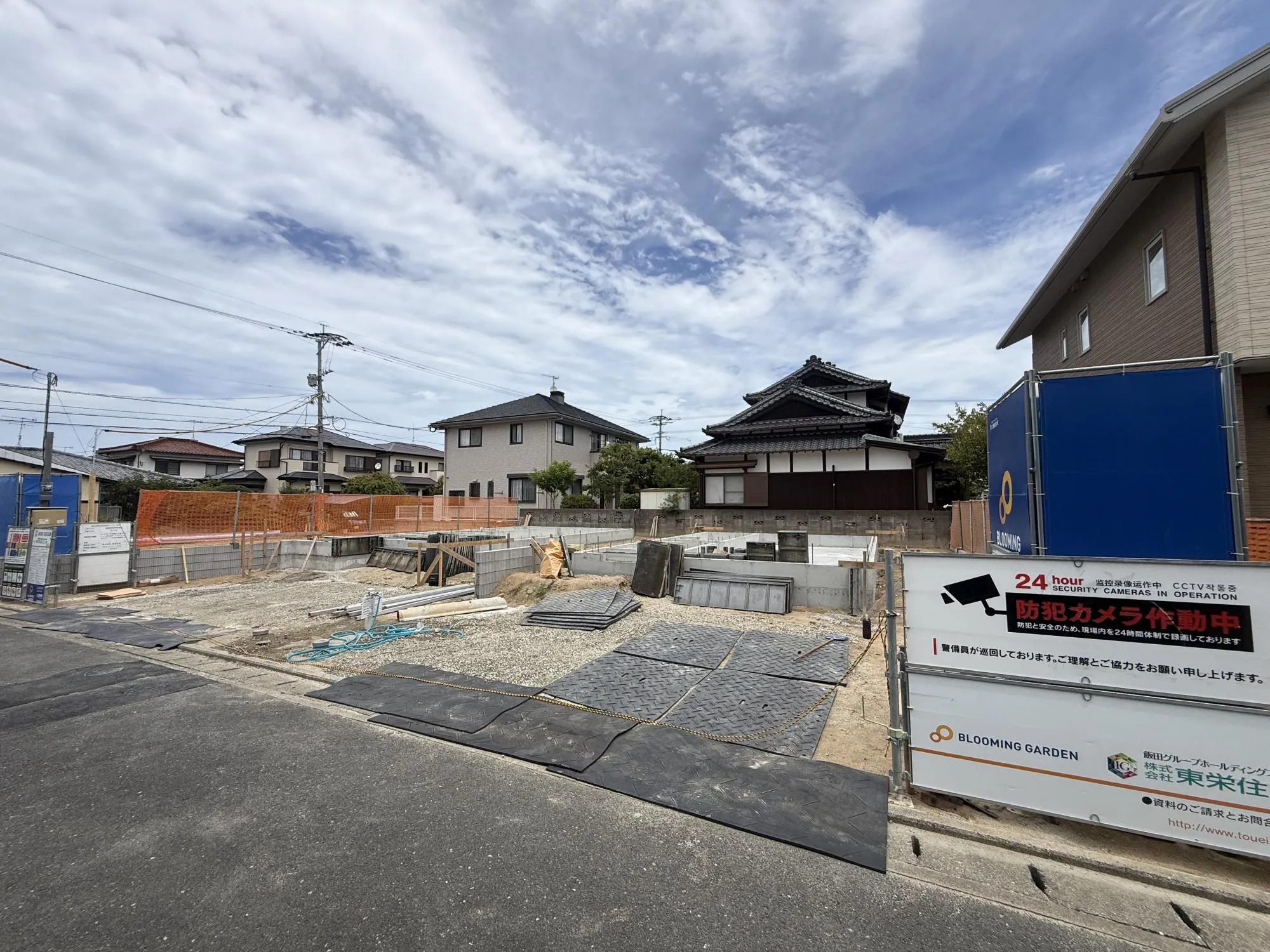 現地写真 2026年8月撮影