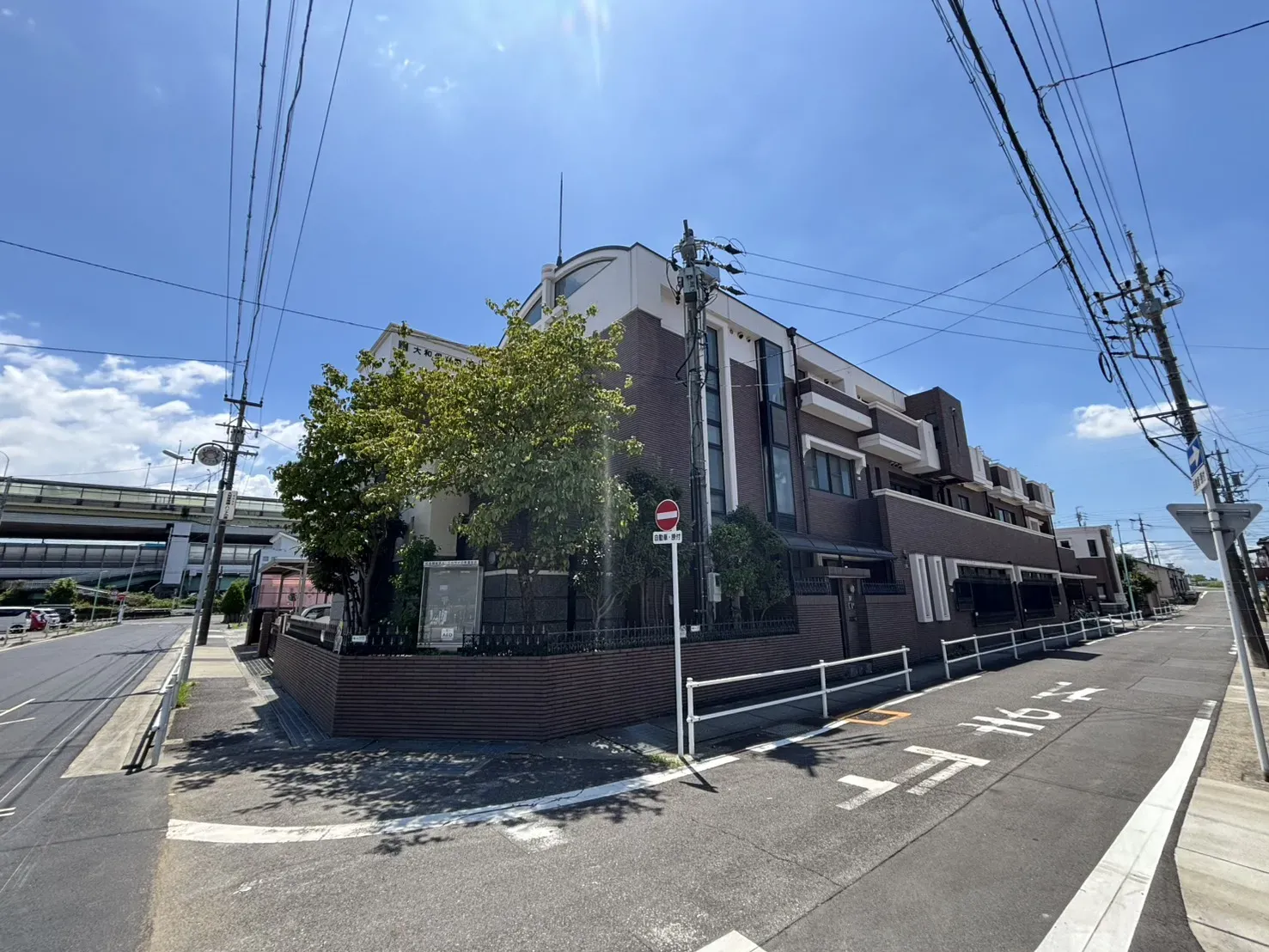 大和保育園