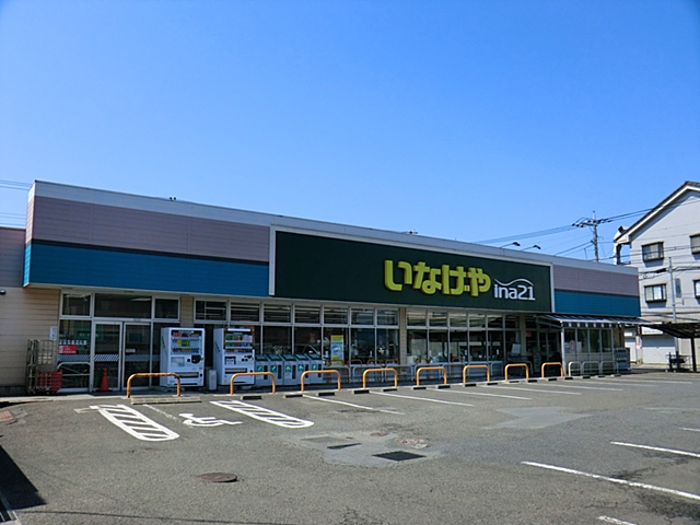いなげや小金井貫井南店
