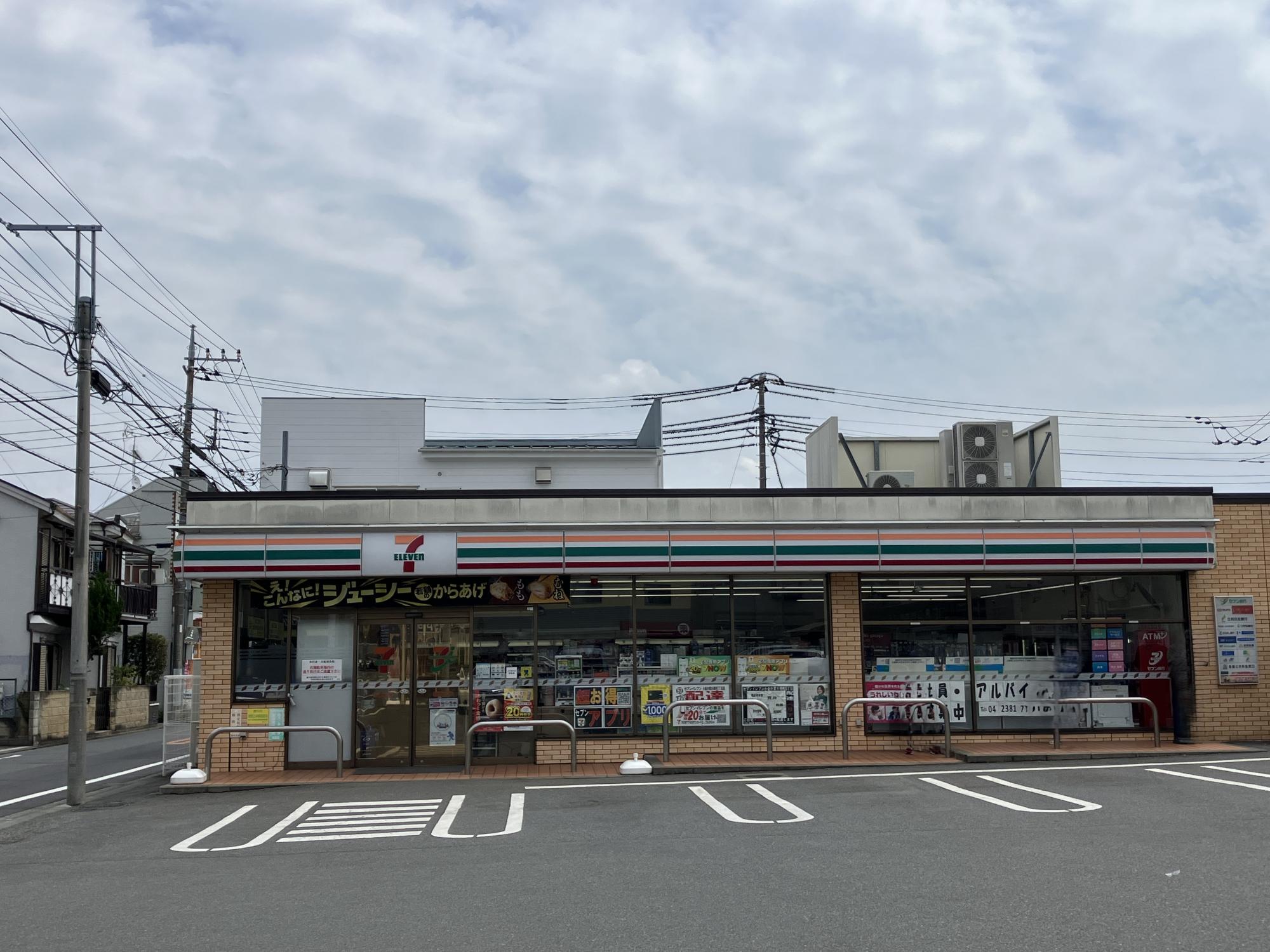 セブンイレブン小金井貫井南町5丁目店