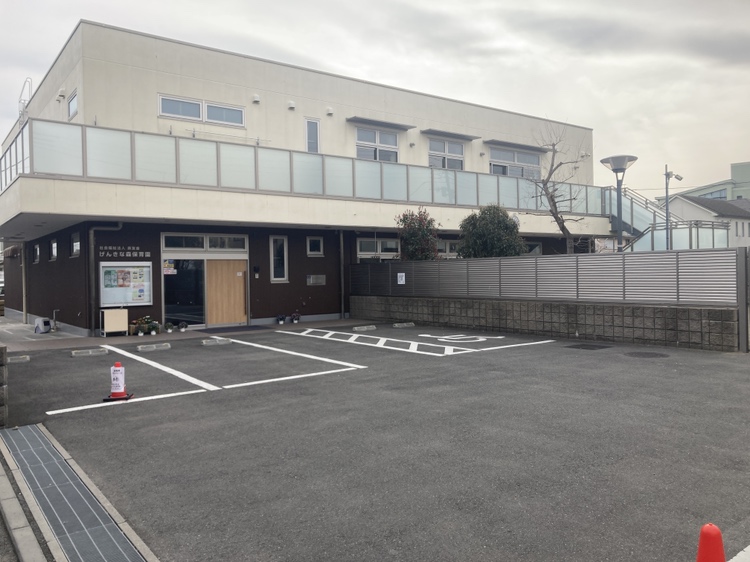 げんきな森保育園