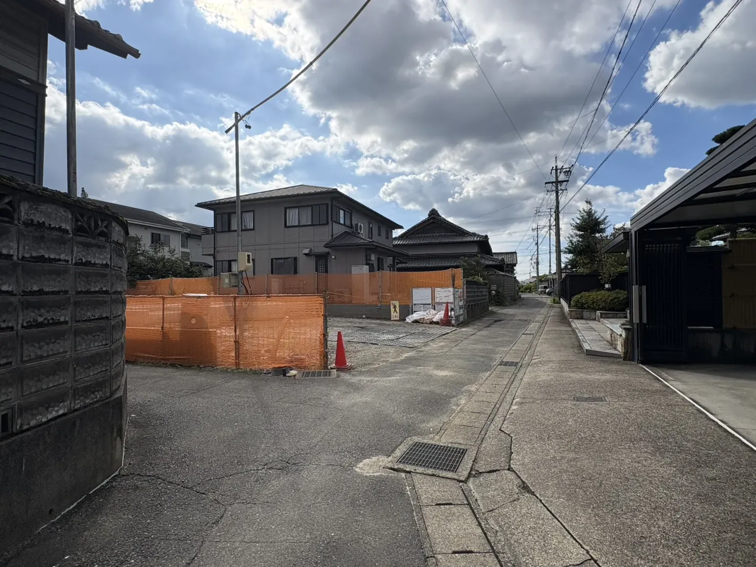 前面道路
