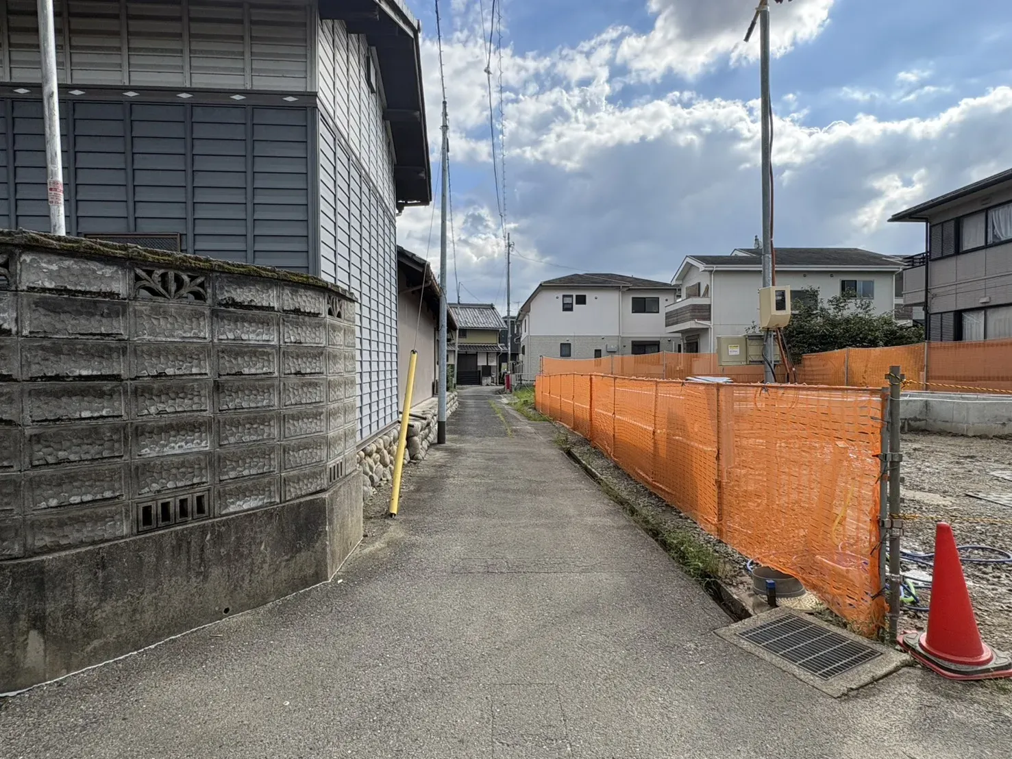 前面道路