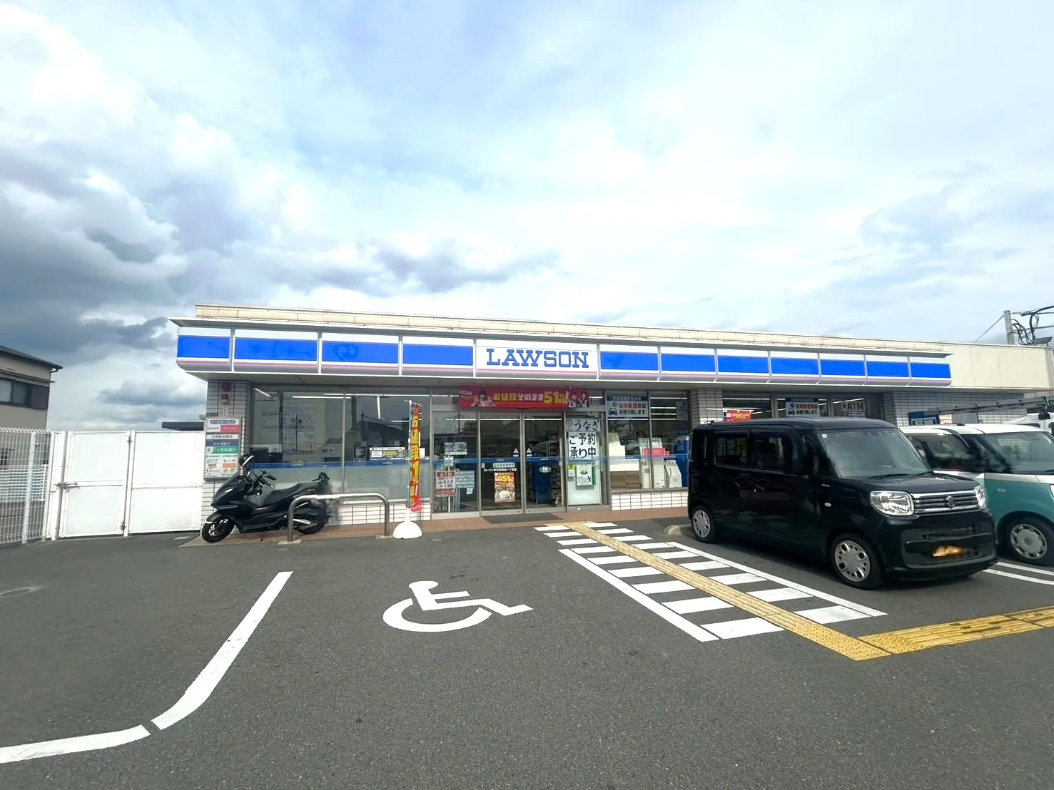 ローソン枚方長尾台1丁目店