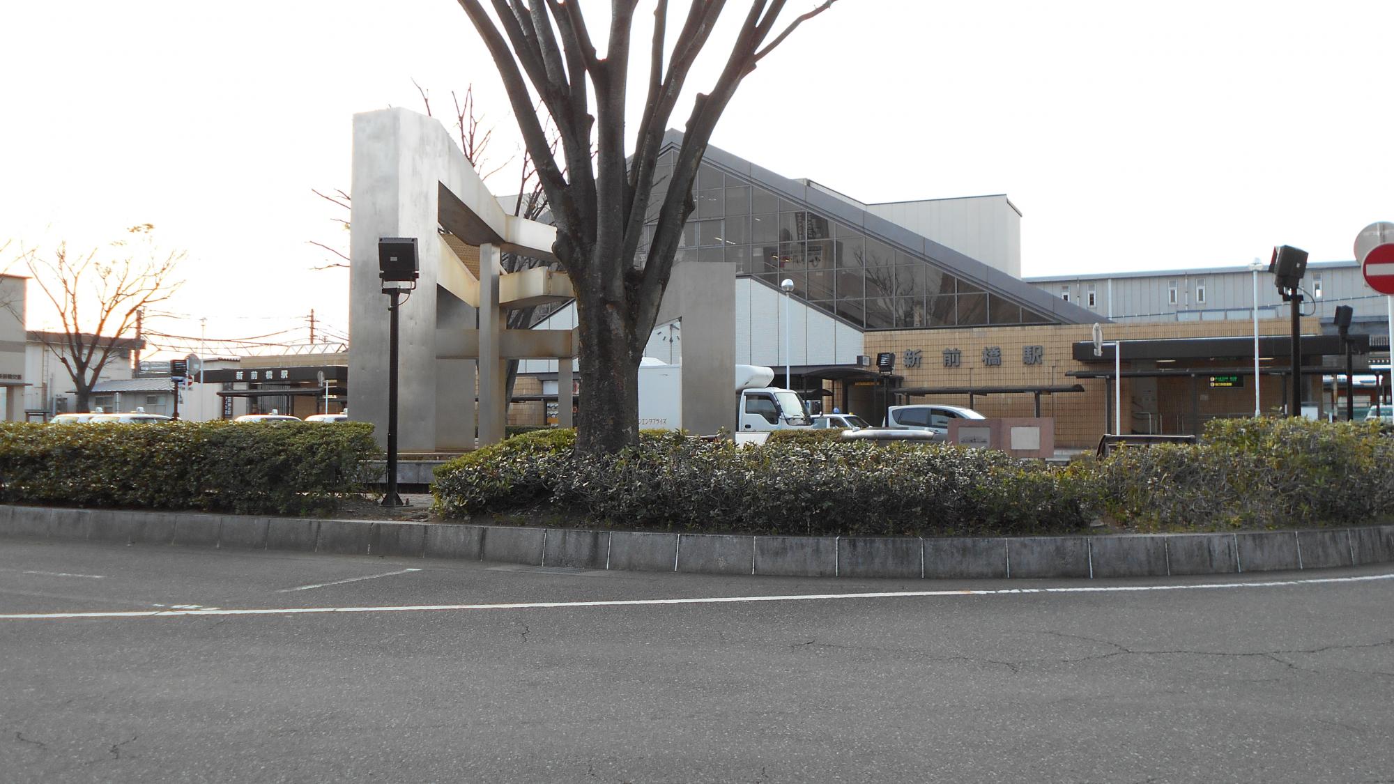 新前橋駅