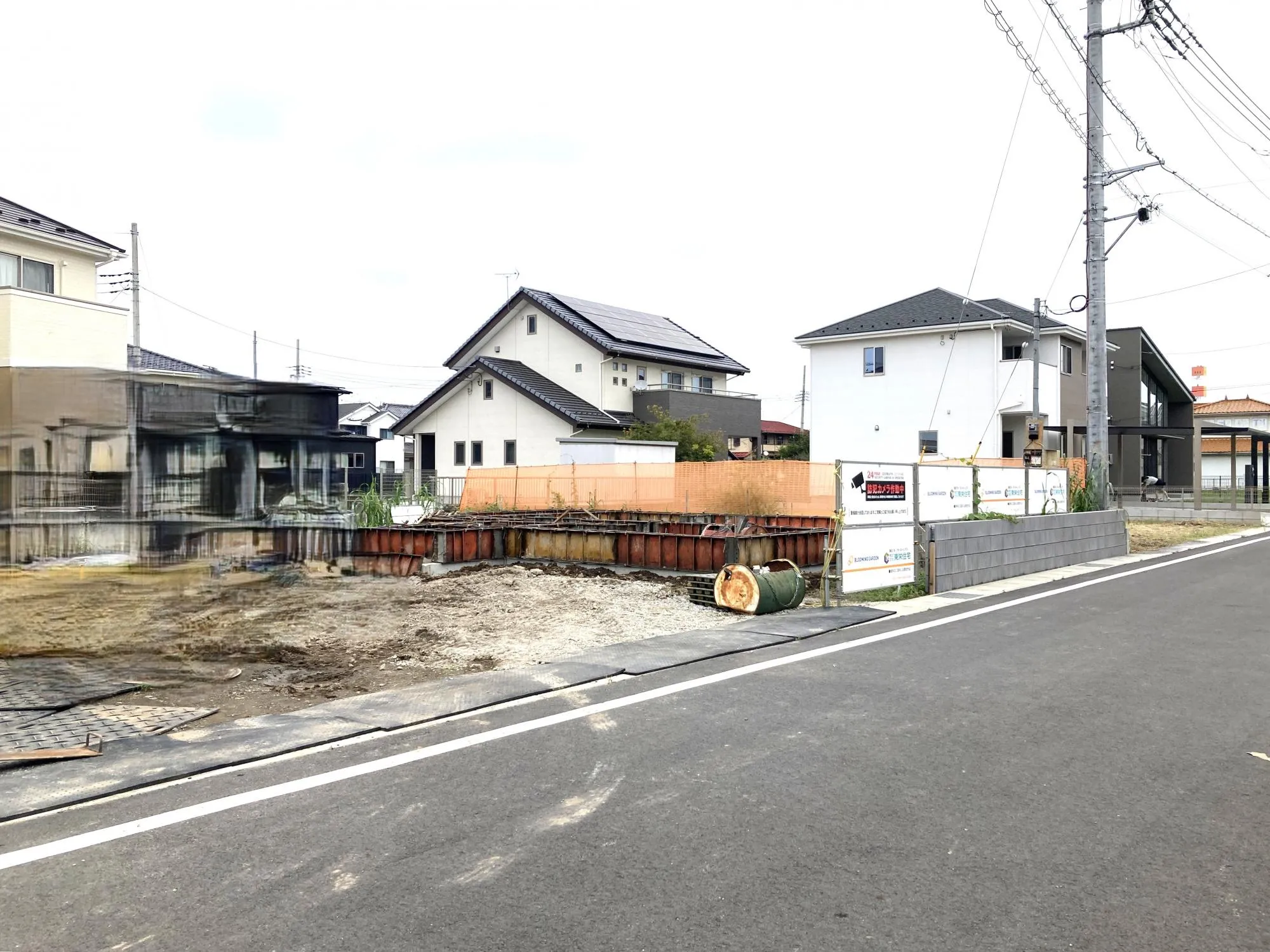 現地(9/13)