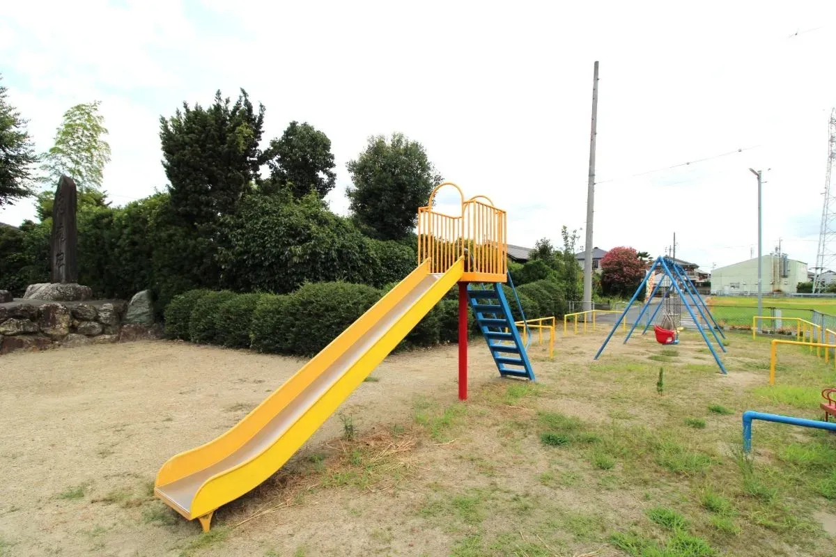 柚木颪ちびっ子広場