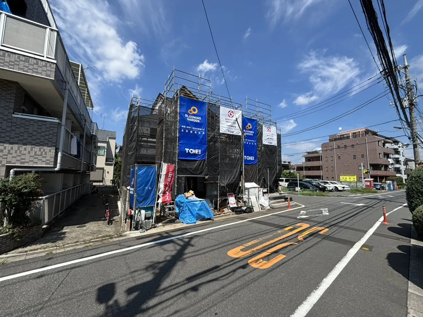 【外観写真】