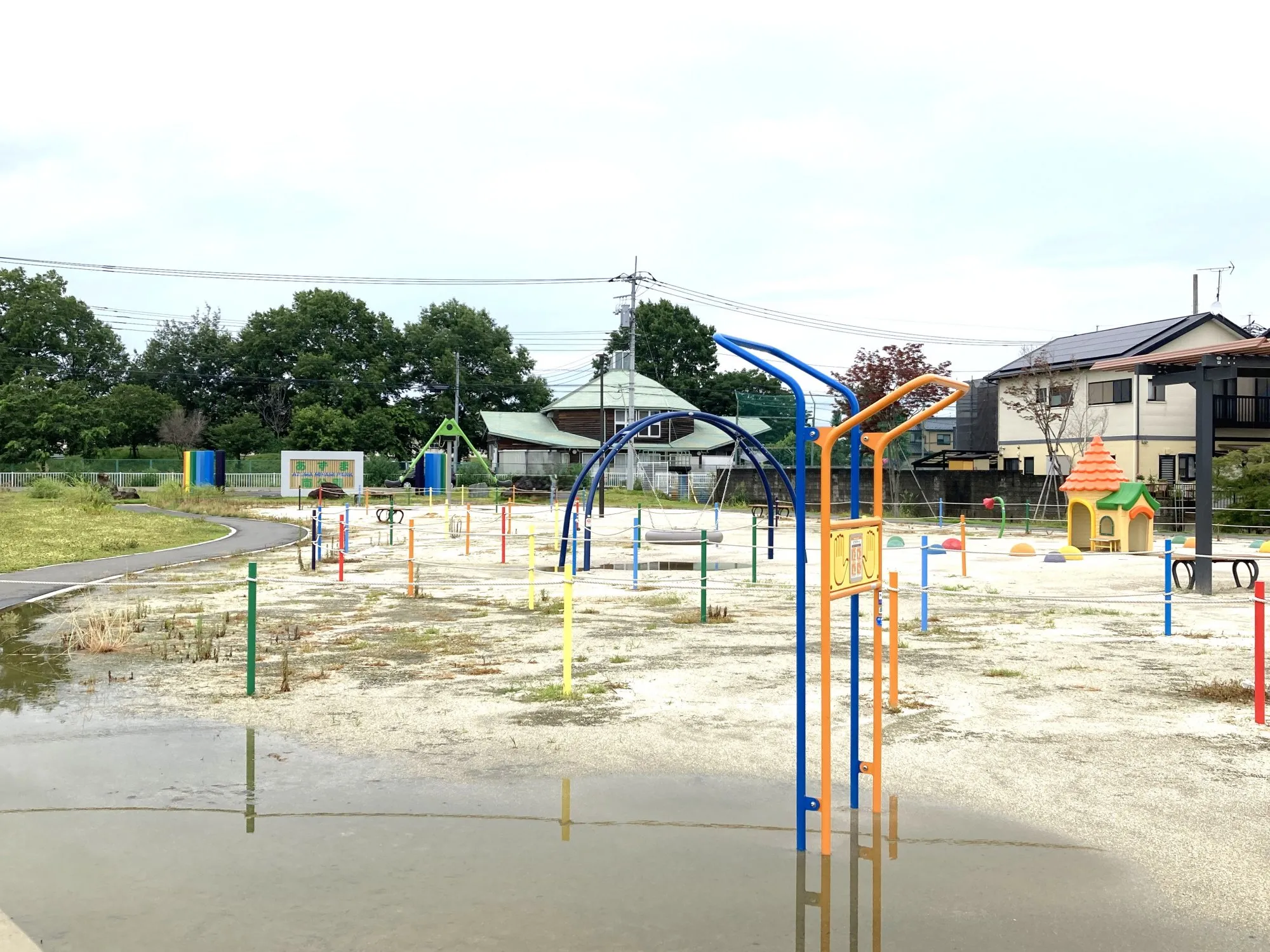 あずま南公園