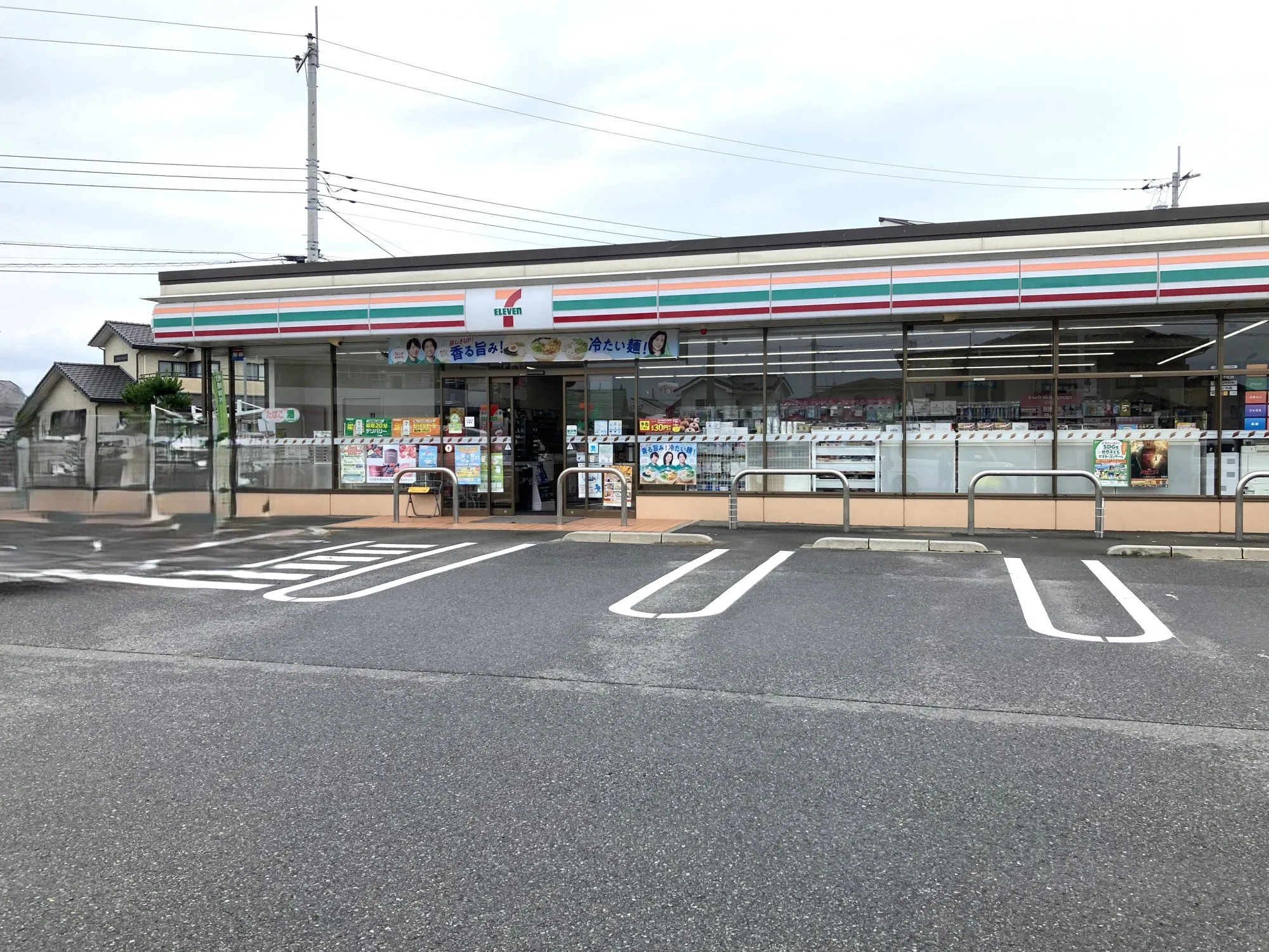 セブンイレブン伊勢崎流通団地東
