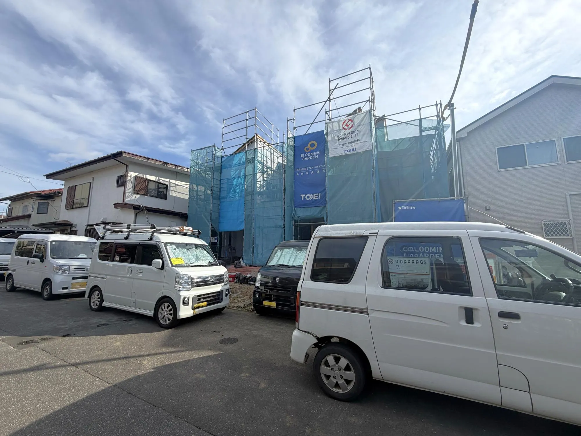 上棟しました
