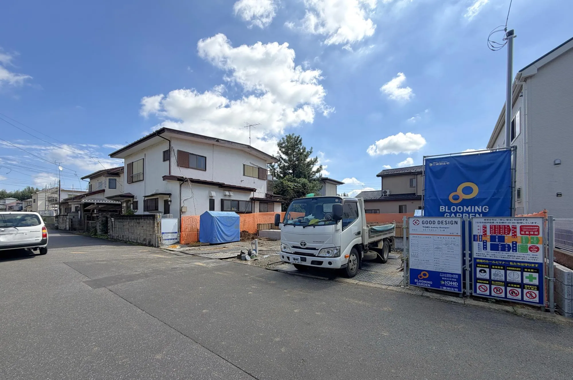 基礎工事中
