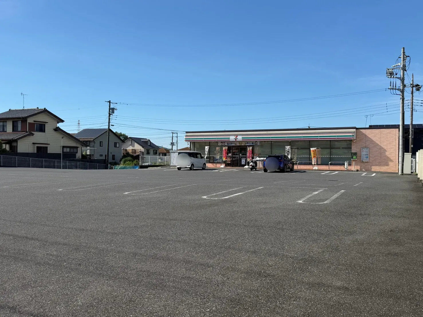 セブンイレブン 木更津祇園店