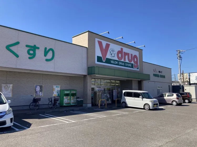 V・drug岩倉西店