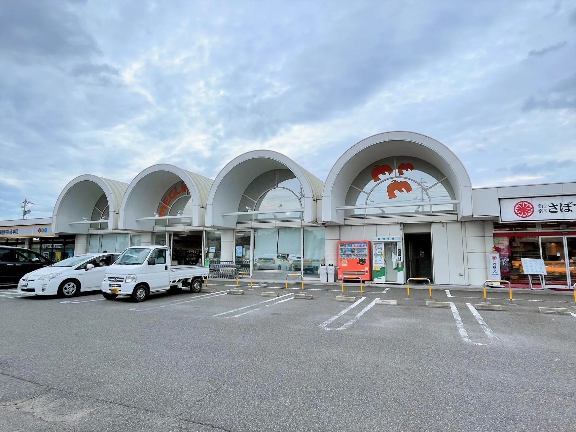 メグリアミニ加茂川店