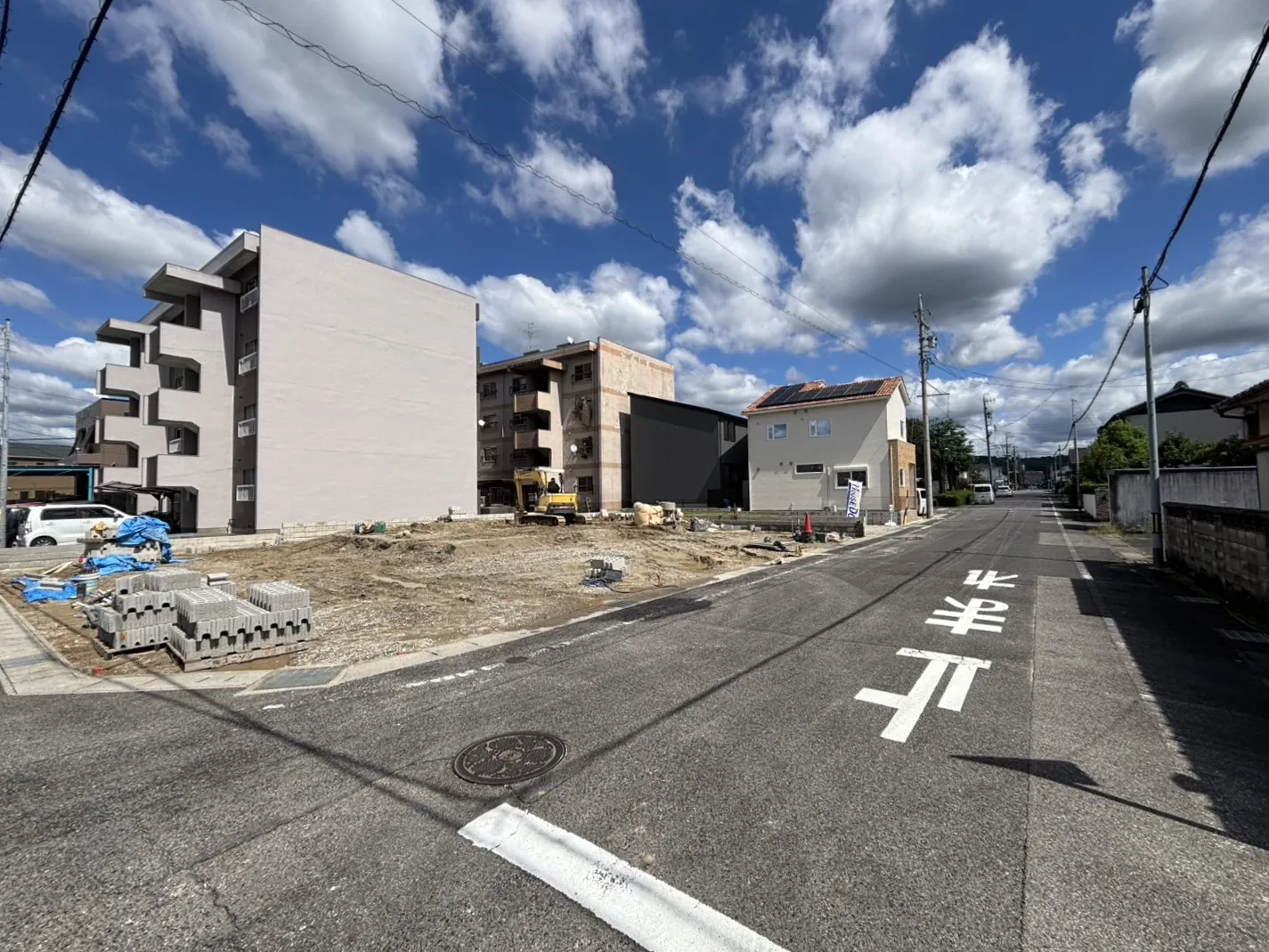 前面道路