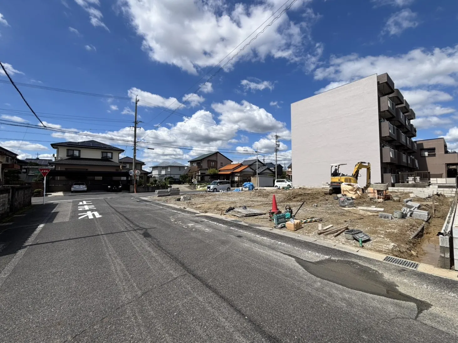 前面道路