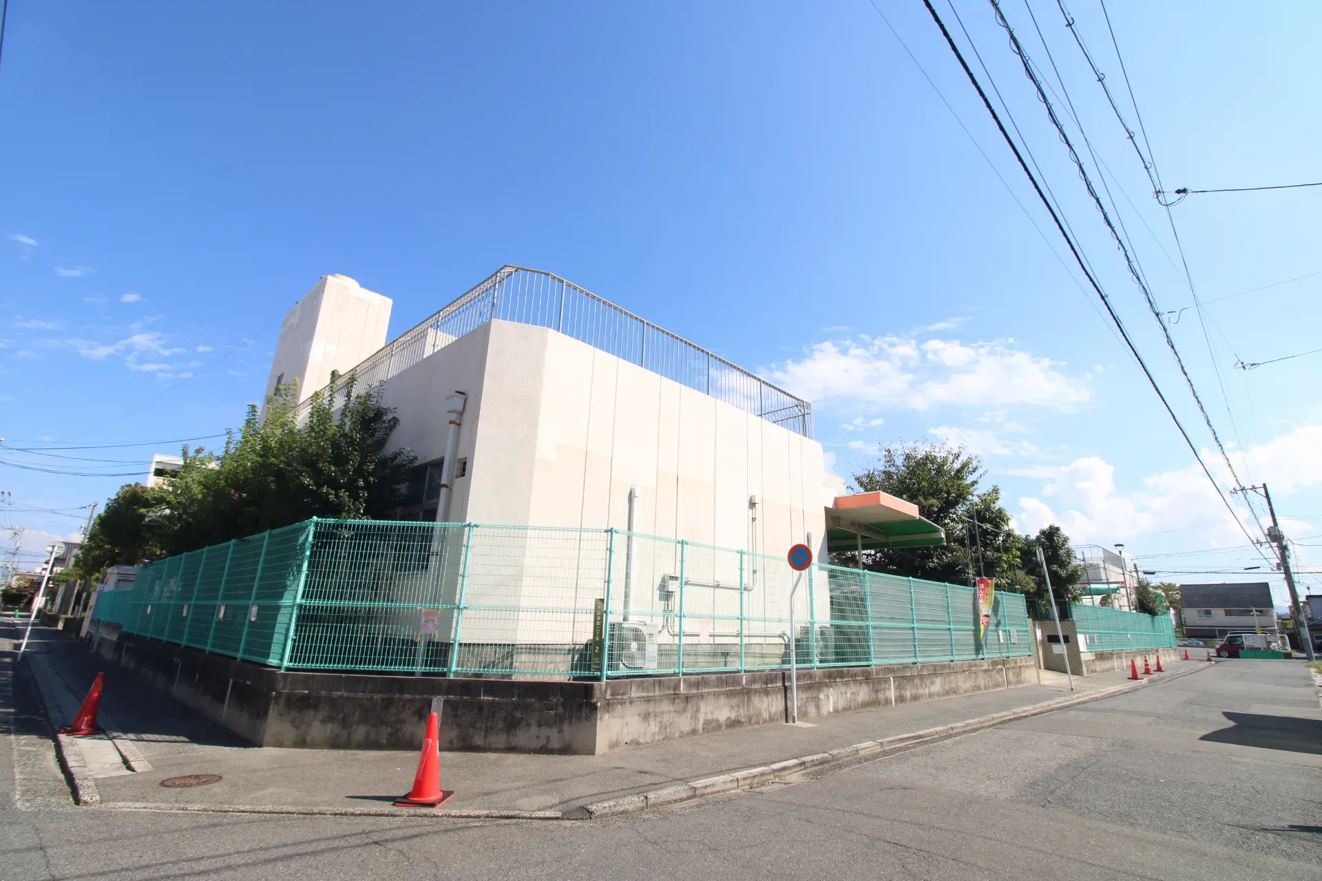 江波第二保育園
