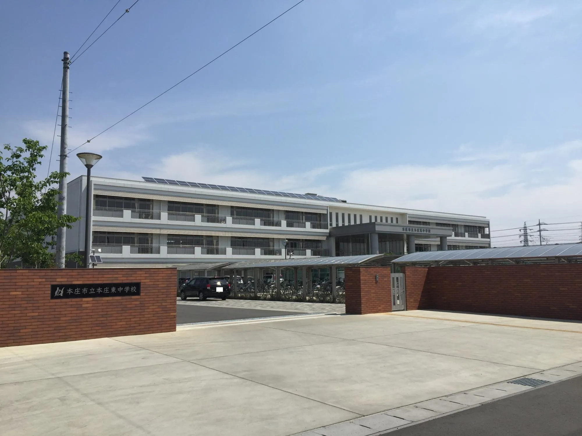 本庄東中学校