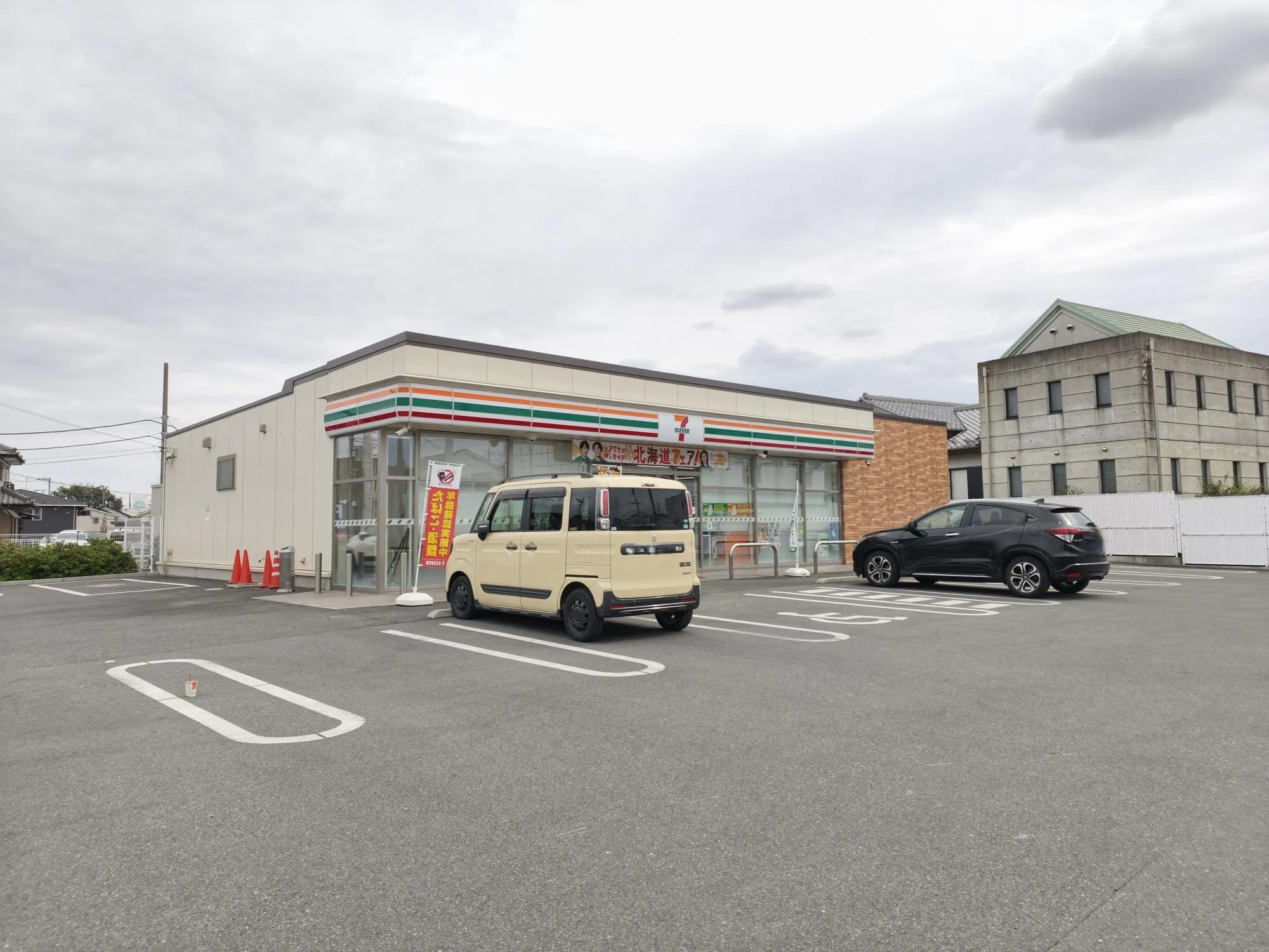 セブンイレブン本庄東台5丁目店