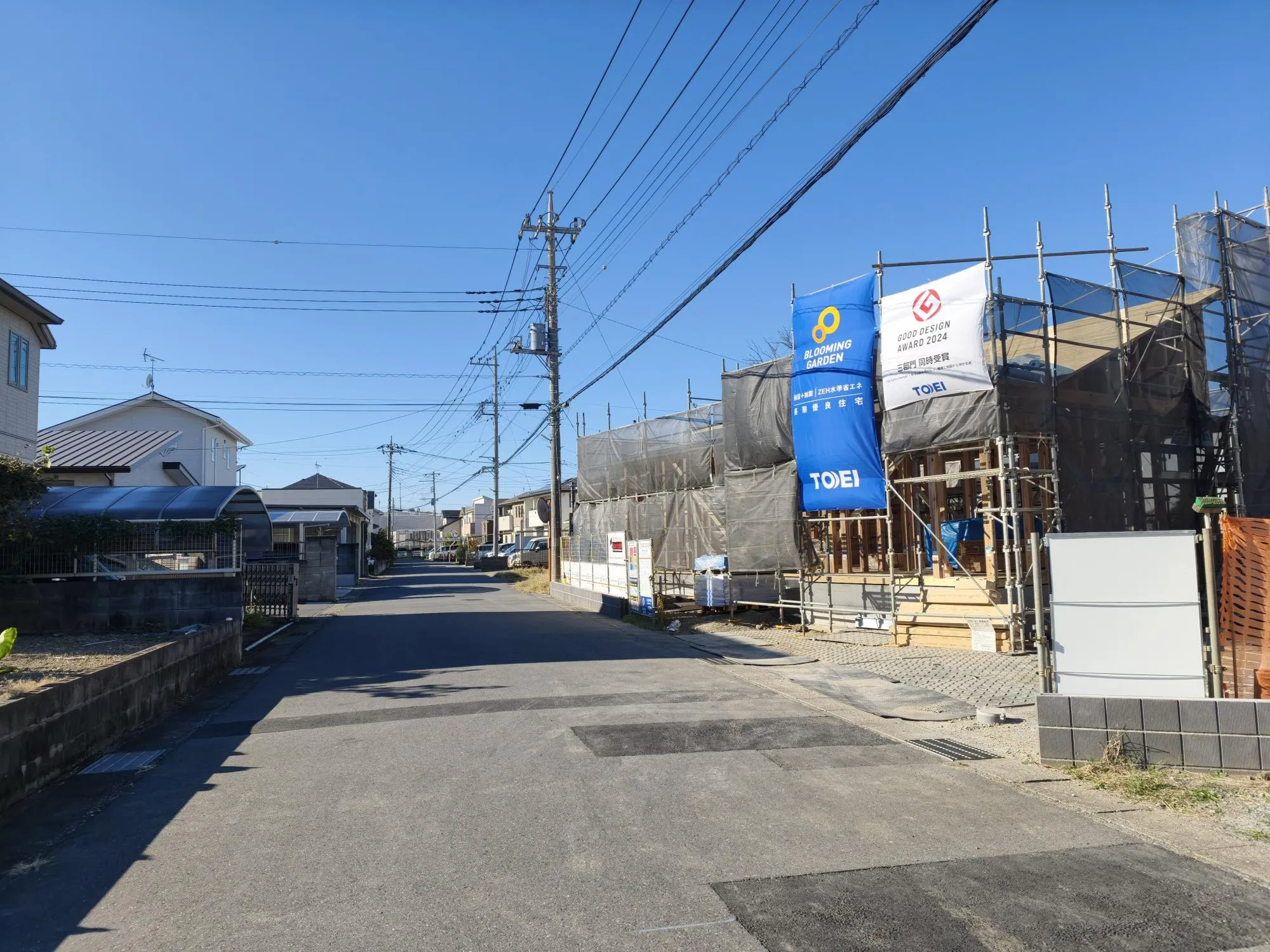 【2号棟】前面道路約6.0m公道