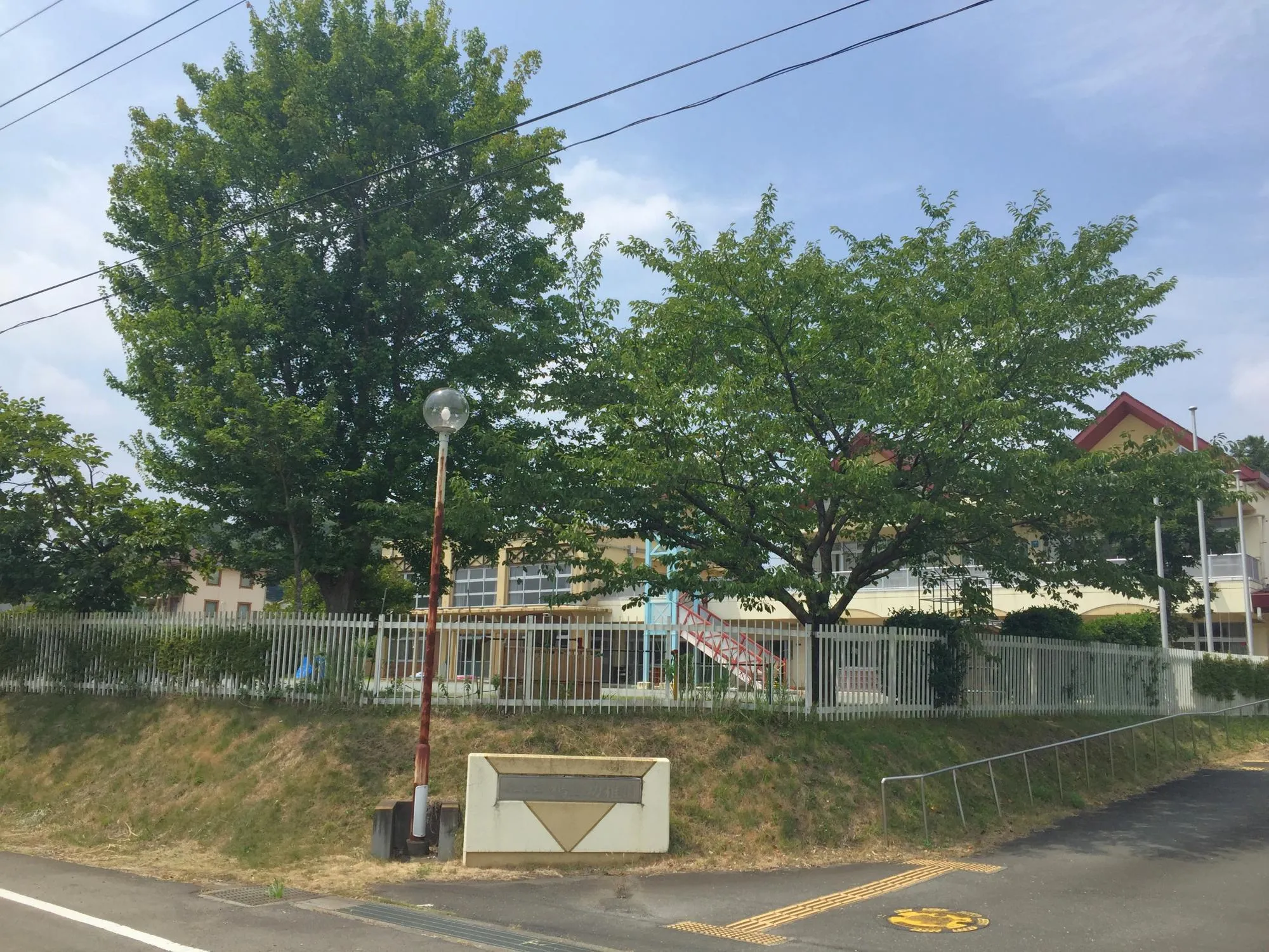 鳩山幼稚園