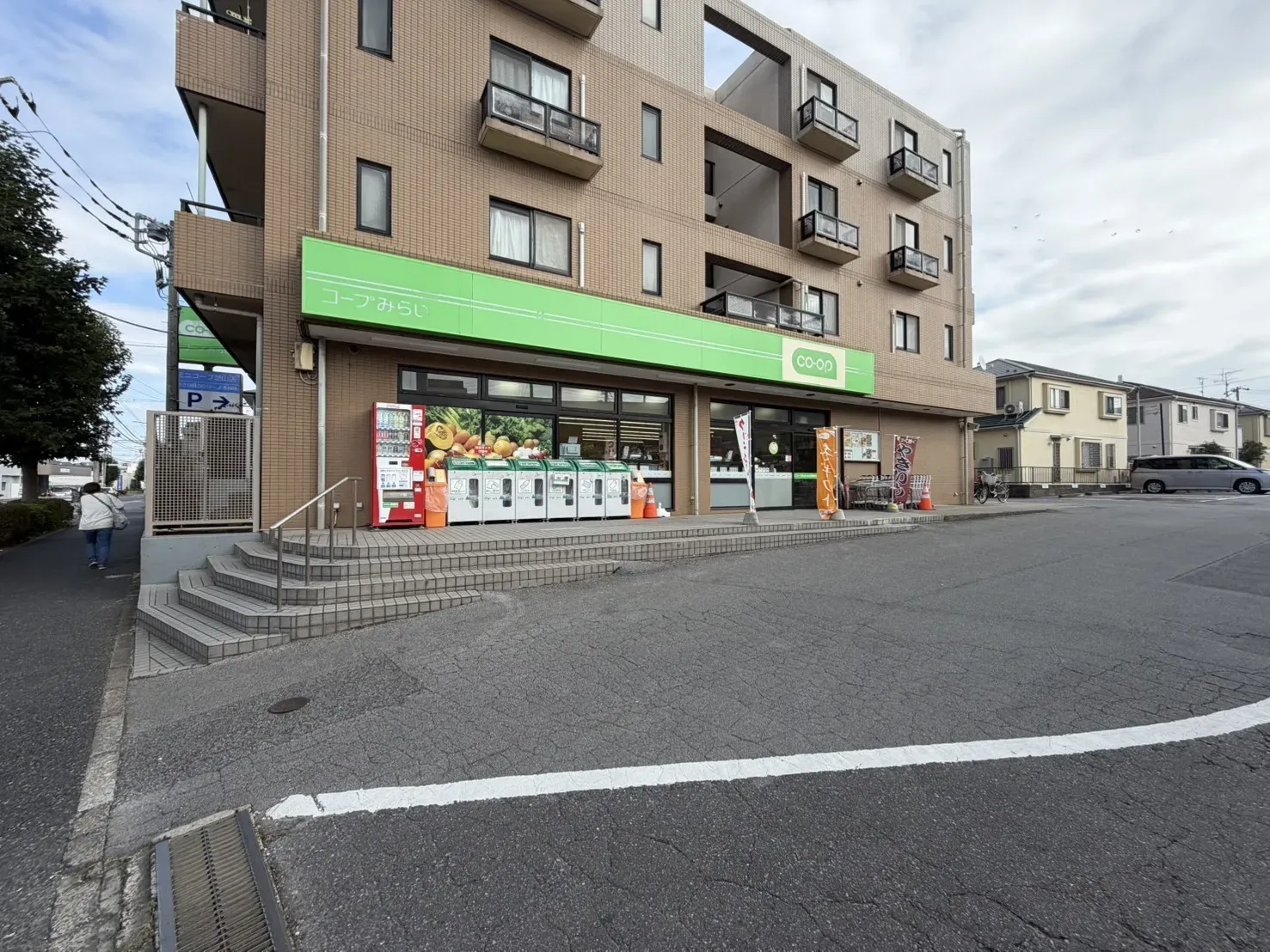 ミニコープ芝山店