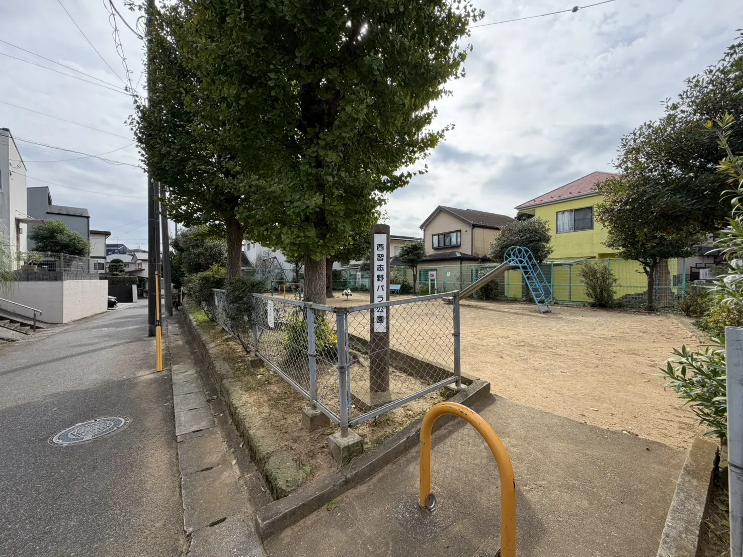 西習志野バラ公園