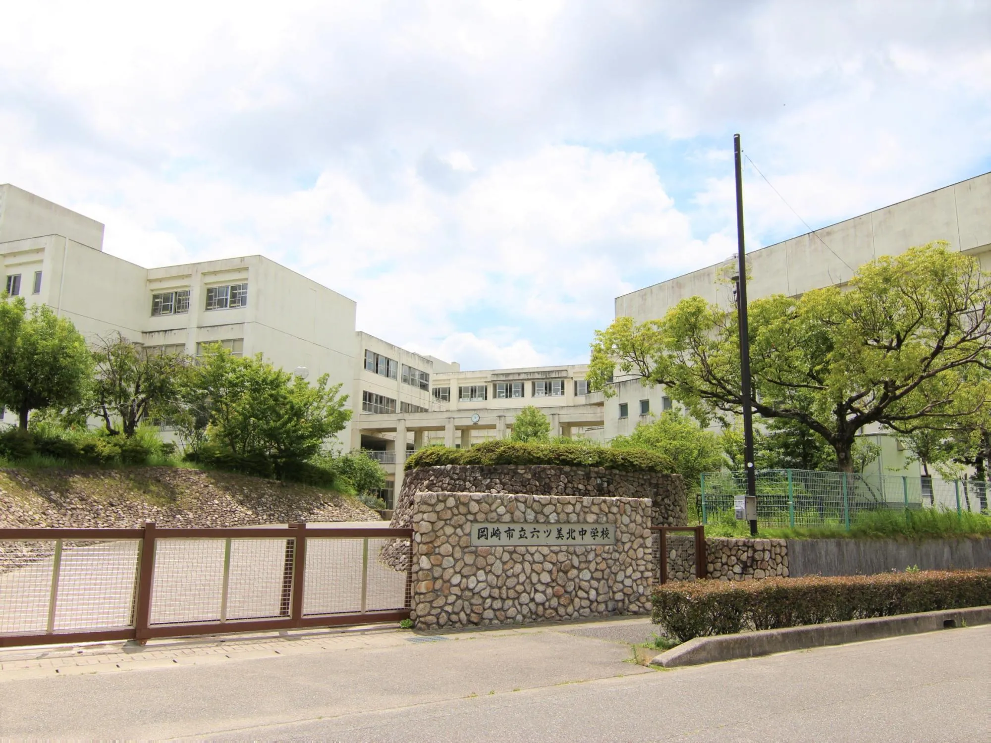 六ツ美北中学校
