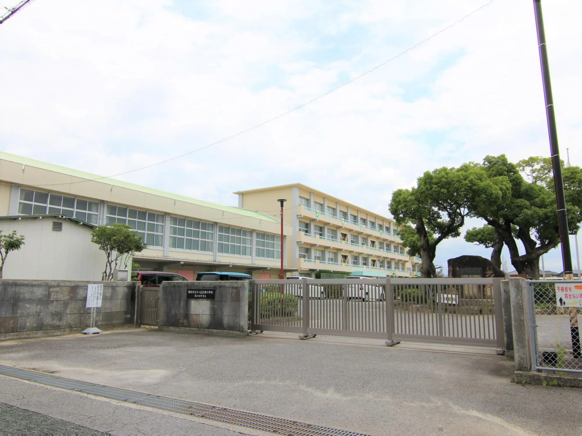 六ツ美北部小学校