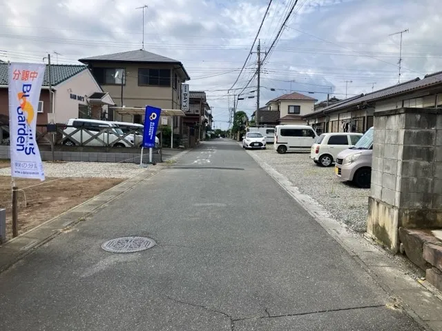 前面道路約5.0m