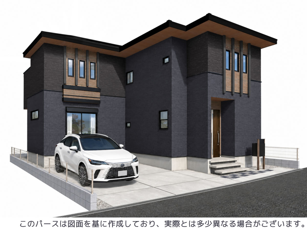 メインビジュアル画像