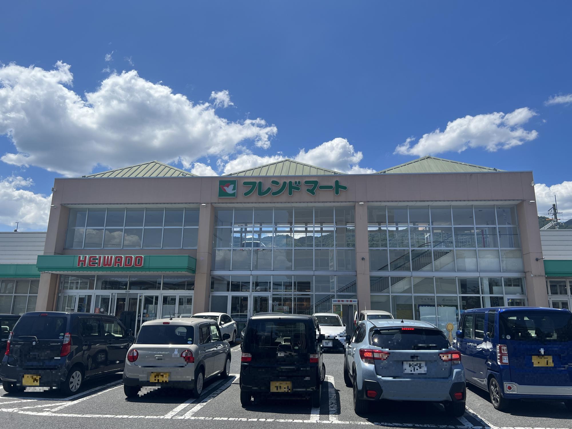 フレンドマート唐崎店
