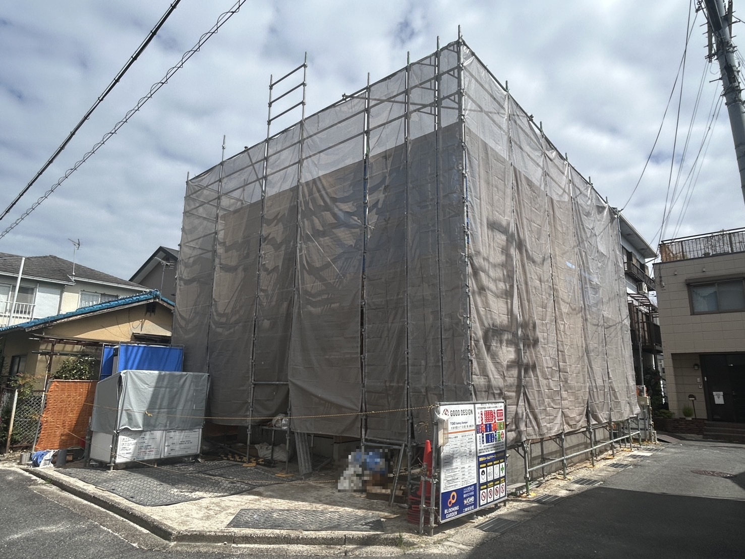 メインビジュアル画像