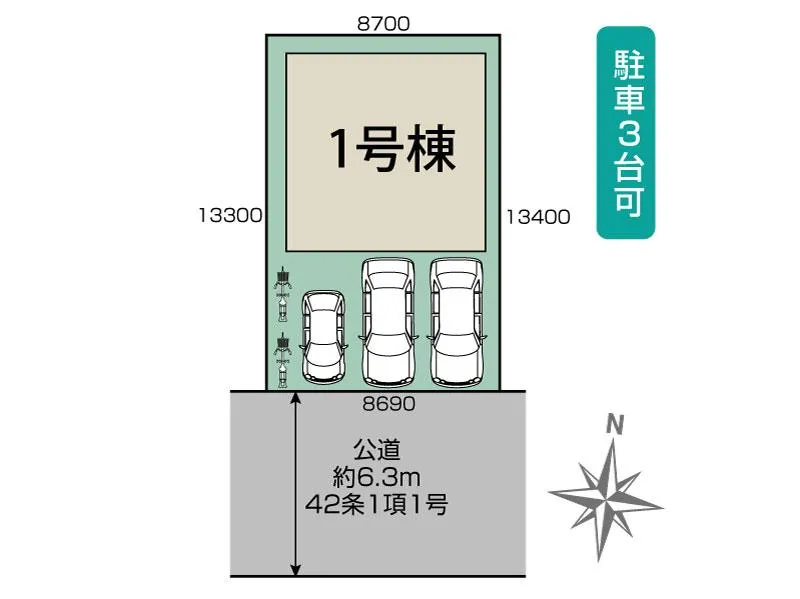 全体区画図