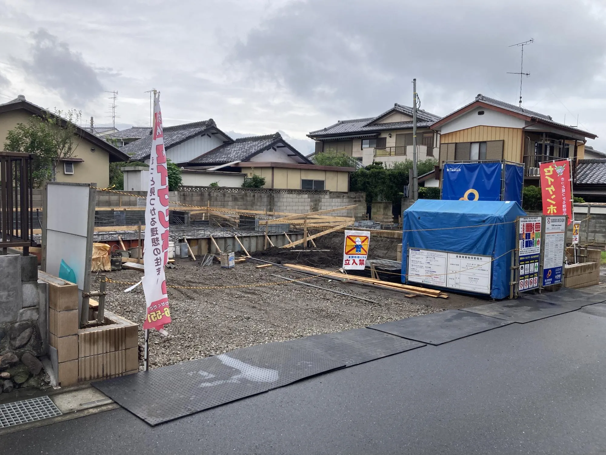 現地写真 9月撮影