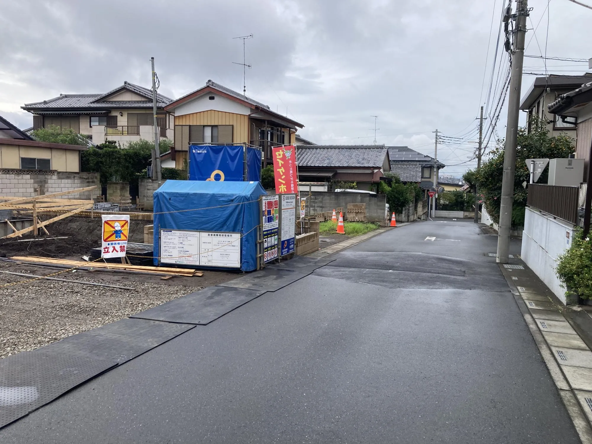 前面道路約5.0m公道