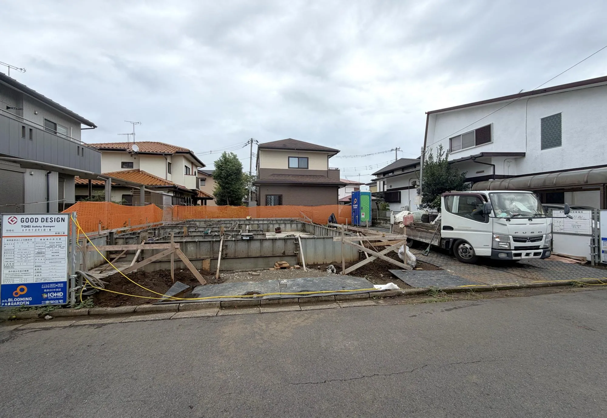 基礎工事中