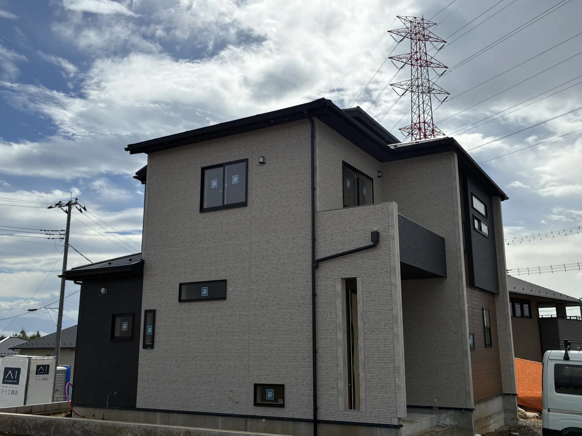 1号棟