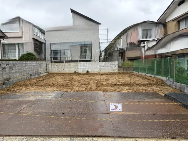 現地