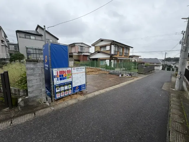 現地