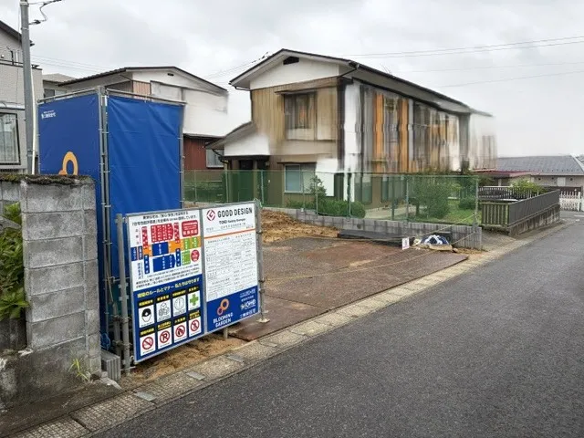 現地